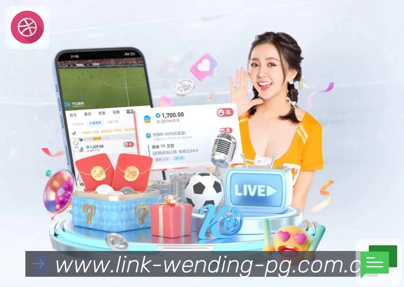 App 展示图